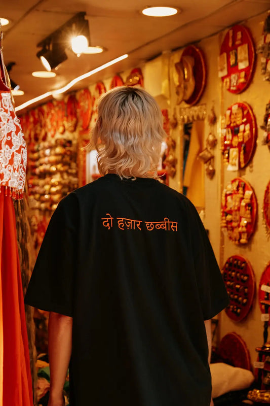 Keinemusik Official T-Shirts