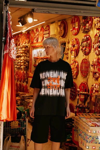 Keinemusik Official T-Shirts